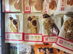 -Olé精品超市(沈阳万象城店)
