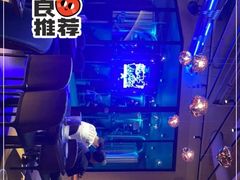 大堂-Ambra Haus琥珀屋精酿餐厅(宝山店)