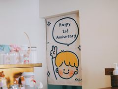 -milch·t妙奇(五大道店)