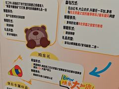 -北京盈之宝宝马&MINI4S店(望京店)