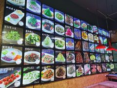 -九府羊鲜羊火锅·烧烤(海那城店)