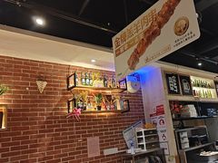 -木屋烧烤(岗顶二店)