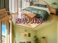 -美的鹭湖森林度假区