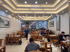 -清真马三汤包(回民街店)