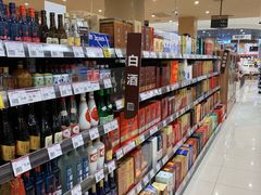 店内环境-AEON永旺超市(天津津南店)