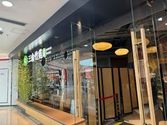 -三俞竹苑(红旗街万达店)