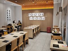 -吉野家(服装城店)