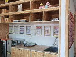 -慈蕊美容养生·专业经络调理