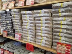 iphone_upload_pic-百年义利(北兴路店)