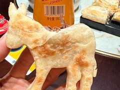 -高玛纳驴肉火烧(一世界店)