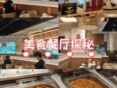 -姥姥春饼·烤鸭(未央路盛龙店)