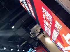 -领蟹祥记·香辣蟹·特色小海鲜(奥体天虹店)