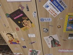 -哼蟹二将·烤肉酱蟹(合生汇店)