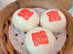 -利宝阁(嘉里建设广场店)