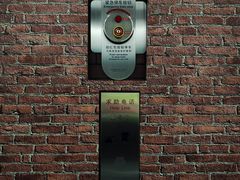 -北京大学东门(地铁站)