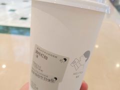 满杯红柚温-喜茶(上海正大广场店)