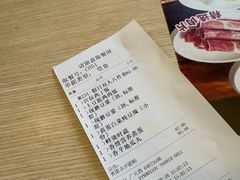 -永和大王(广元西路店)