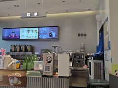 -茶百道(江津吾悦广场店)