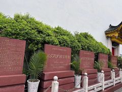 -泸州老窖景区