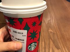 -星巴克(武汉协和医院店)