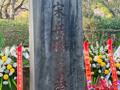 -岳王庙
