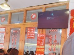 -笨罗卜浏阳菜馆(富家湾小区店)