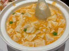 -鹿港小镇(黄金店)