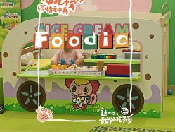 -莫莉幻想儿童乐园(北京天通苑华联店)