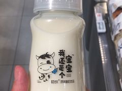 -盒马鲜生(杭州运河上街店)