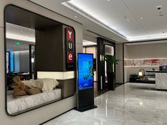 -上海宝华喜来登酒店·采悦轩中餐厅