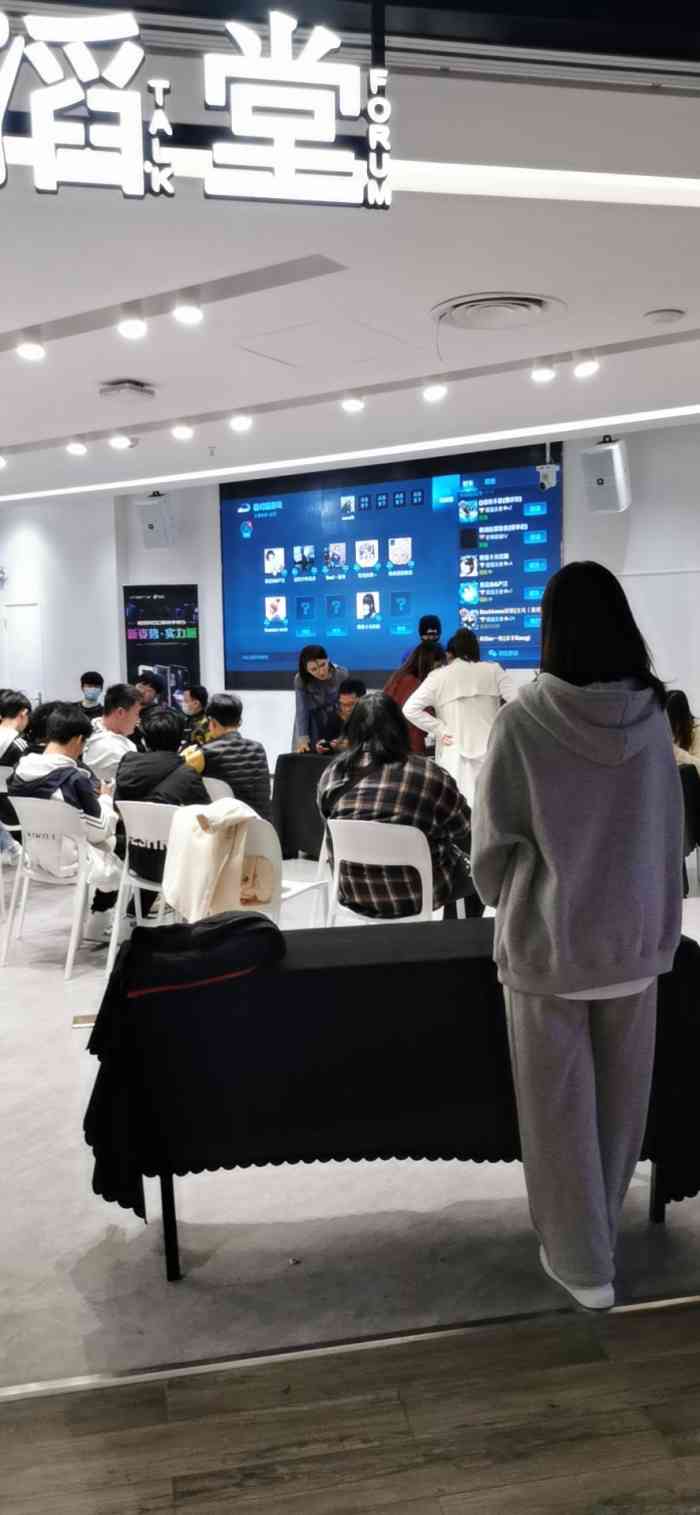 百脑汇-"经常在百脑汇5楼台湾美食街吃,因为有中到."-大众点评移动版