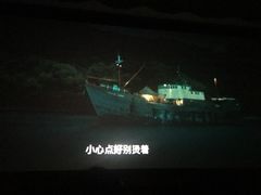 -Mcl 德福戏院(德福广场店)