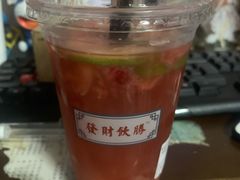 -得闲饮胜公司(智谷店)