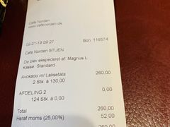 账单-Cafe Norden