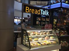 -面包新语(KKMALL京基店)