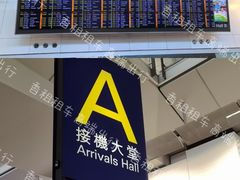 -暨南大学(珠海校区)