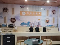 -颐而康按摩(八一桥总店)