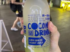 -蔻蔻椰·鲜萃椰子水(COCO Park店)