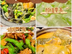 -潇湘甲鱼村(清河店)