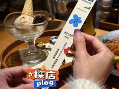 -埋位小酒馆(东城店)