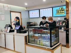 -网鱼电竞(上海青浦朱家角店)