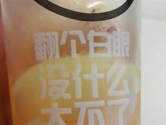 -麦当劳(南京路2店)
