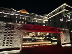 -庐灶江南·江南菜·四合院Bistro(东直门雍和宫·原华侨宾馆店)