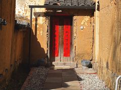 -杨家堂村