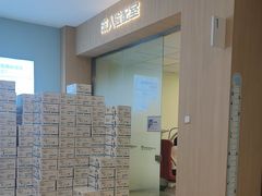 -昆明爱尔眼科医院