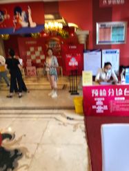 点击看大图 -昆明梦想医疗美容医院