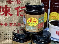-陳仔(北京路店)
