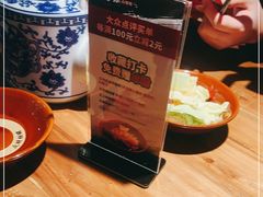 -半步颠小酒馆(繁花中心)