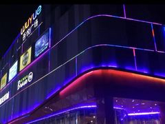 -吾悦广场(南京鼓楼店)