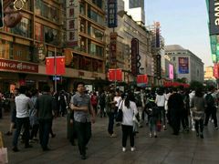 -上海置地广场(南京东路店)